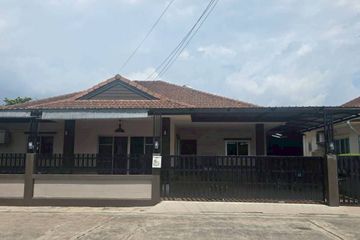 3 Bedroom Villa for sale in Pattaya Tropical, Nong Prue, Chonburi