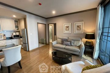 2 Bedroom Condo for rent in The Reserve Kasemsan 3, Wang Mai, Bangkok near BTS National Stadium