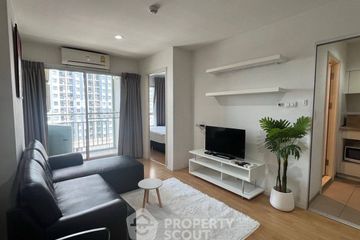 1 Bedroom Condo for sale in Lumpini Place Srinakarin, Suan Luang, Bangkok near Airport Rail Link Hua Mak