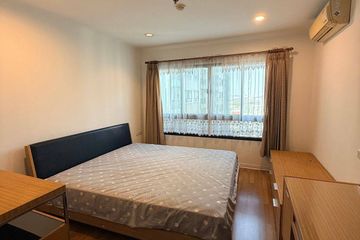 3 Bedroom Condo for rent in Lumpini Place Phahol - Saphankhwai, Phaya Thai, Bangkok near BTS Saphan Kwai