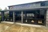 Commercial for sale in Rawai, Phuket