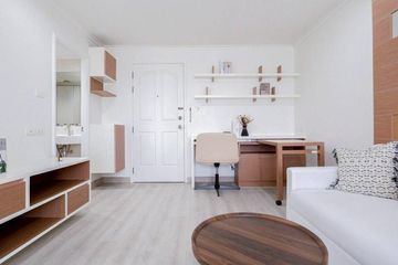 1 Bedroom Condo for sale in Lumpini Ville Ramkhamhaeng 26, Hua Mak, Bangkok near MRT Rajamangala Stadium