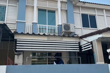 3 Bedroom Townhouse for sale in Pruksa Ville 29, Nong Khang Phlu, Bangkok near MRT Thawi Watthana