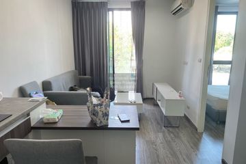 1 Bedroom Condo for sale in Zelle Rattanathibet, Bang Kraso, Nonthaburi near MRT Phra Nang Klao Bridge