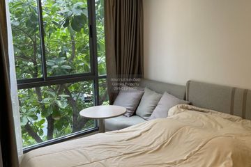 1 Bedroom Condo for sale in The Nest Sukhumvit 71, Phra Khanong Nuea, Bangkok near BTS Phra Khanong