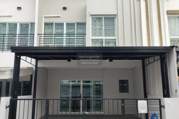 3 Bedroom Townhouse for sale in City Sense Bangna K.M.10, Bang Phli Yai, Samut Prakan