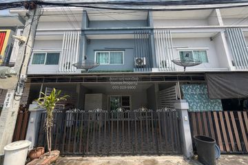 3 Bedroom Townhouse for sale in The Exclusive Chaengwattana-Tiwanon, Bang Phut, Nonthaburi