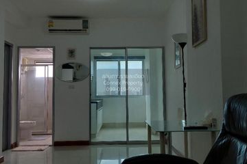 1 Bedroom Condo for sale in Supalai Park Asoke-Ratchada, Din Daeng, Bangkok near MRT Phra Ram 9