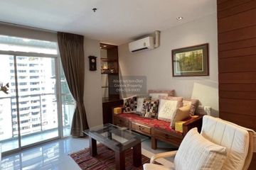 1 Bedroom Condo for sale in Sukhumvit City Resort, Khlong Toei Nuea, Bangkok near BTS Nana