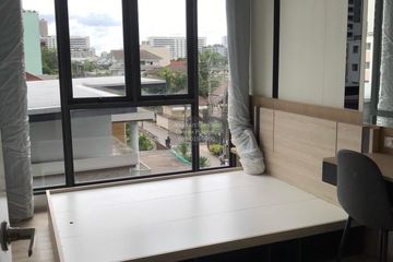 1 Bedroom Condo for sale in Gladden Ladprao 1, Chom Phon, Bangkok near BTS Ladphrao Intersection