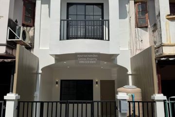 3 Bedroom Townhouse for sale in Siriwan-Chuanchom Bang Bua Thong, Bang Bua Thong, Nonthaburi