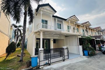 3 Bedroom Townhouse for sale in The Villa Rattanathibet, Tha It, Nonthaburi