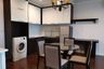 1 Bedroom Condo for sale in Leticia Residence, Bang Kapi, Bangkok