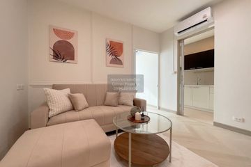 1 Bedroom Condo for sale in Happy Condo Ladprao 101, Khlong Chaokhun Sing, Bangkok