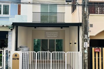2 Bedroom Townhouse for sale in Ban Rungrueang Thani, Bang Phut, Nonthaburi
