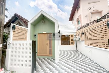 2 Bedroom Townhouse for sale in Nuanchan, Nuan Chan, Bangkok