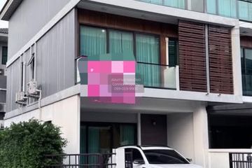 3 Bedroom Townhouse for sale in Dokmai, Bangkok