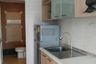 1 Bedroom Condo for sale in Bridge Phaholyothin 37, Lat Yao, Bangkok near MRT Lat Phrao