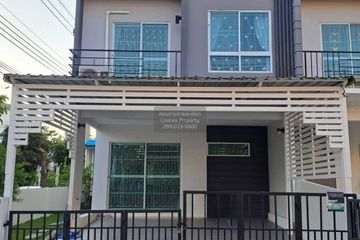 3 Bedroom Townhouse for sale in The Trust Srinakarin-Praksa, Phraek Sa, Samut Prakan