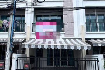 3 Bedroom Townhouse for sale in Baan Klang Muang S-Sense Srinakharin, Nong Bon, Bangkok near MRT Si Udom