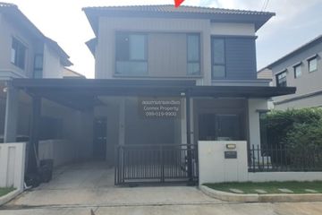 2 Bedroom House for sale in Venue Flow Tiwanon Rangsit, Bang Kadi, Pathum Thani