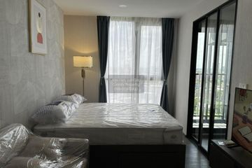 1 Bedroom Condo for sale in The Origin Ladprao - Bangkapi, Khlong Chan, Bangkok near MRT Bang Kapi
