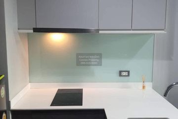 1 Bedroom Condo for sale in Ceil by Sansiri, Khlong Tan Nuea, Bangkok near BTS Ekkamai