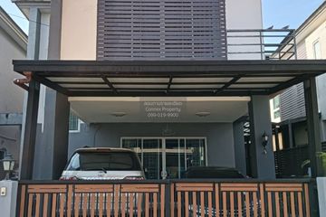 4 Bedroom House for sale in Lak Song, Bangkok near MRT Phutthamonthon Sai 2