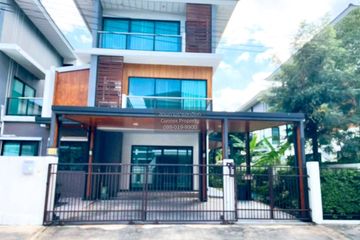 4 Bedroom House for sale in Supalai Essence Ladprao, Khlong Chan, Bangkok