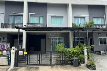 3 Bedroom Townhouse for sale in Habitown Nest Thakham - Rama 2, Tha Kham, Bangkok