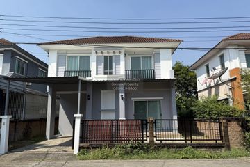 3 Bedroom House for sale in The Privacy Prime Place 2, Bang Rak Phatthana, Nonthaburi