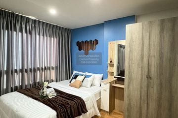 1 Bedroom Condo for sale in Lumpini Ville Ratburana - Riverview, Bang Pakok, Bangkok near BTS Wutthakat