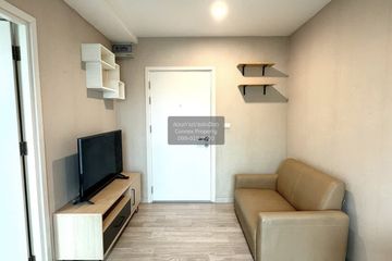 1 Bedroom Condo for sale in Plum Condo Chokchai 4, Lat Phrao, Bangkok