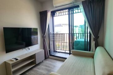 1 Bedroom Condo for sale in Kave Salaya, Salaya, Nakhon Pathom