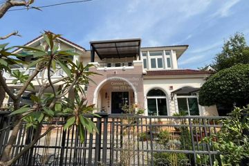 4 Bedroom House for sale in Ratchaphruek Chaloem Phrakiat Rama 9, Suan Luang, Bangkok near MRT Si Nut