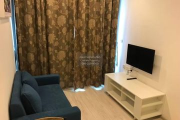 1 Bedroom Condo for sale in Ideo Mobi Sukhumvit Eastgate, Bang Na, Bangkok near BTS Bang Na