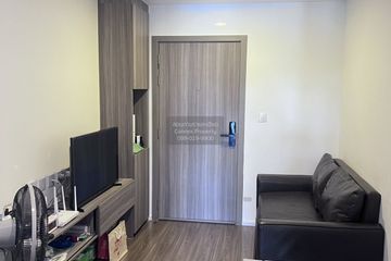 1 Bedroom Condo for sale in Khlong Thanon, Bangkok near BTS Sai Yud