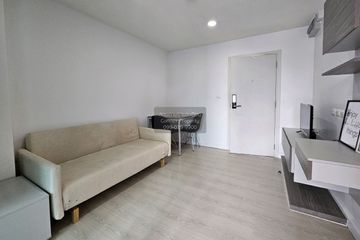 1 Bedroom Condo for sale in The Cube Plus Minburi, Min Buri, Bangkok near MRT Setthabutbamphen