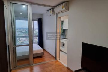 1 Bedroom Condo for sale in The President Sathorn-Ratchaphruek 3, Pak Khlong Phasi Charoen, Bangkok near MRT Bang Wa