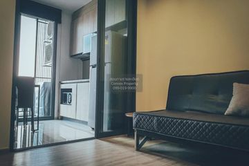 1 Bedroom Condo for sale in THE LINE Wongsawang, Wong Sawang, Bangkok near MRT Wong Sawang