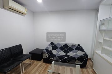 1 Bedroom Condo for sale in Centric Scene Sukhumvit 64, Bang Na, Bangkok near BTS Punnawithi