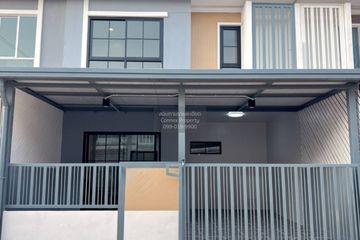 3 Bedroom Townhouse for sale in Pruksa Ville 43, Bang Khu Wiang, Nonthaburi