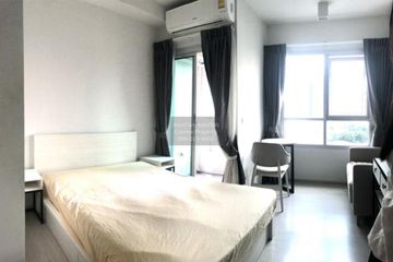 1 Bedroom Condo for sale in Chapter One Shine Bangpo, Bang Sue, Bangkok near MRT Bang Pho