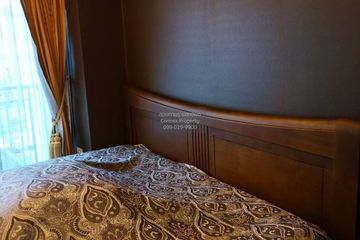 1 Bedroom Condo for rent in Lumpini Place Narathiwas - Chaopraya, Chong Nonsi, Bangkok near MRT Queen Sirikit National Convention Centre