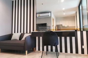 1 Bedroom Condo for rent in Life One Wireless, Lumpini, Bangkok near BTS Ploen Chit