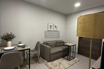 1 Bedroom Condo for rent in The Privacy S101, Bang Chak, Bangkok near BTS Punnawithi