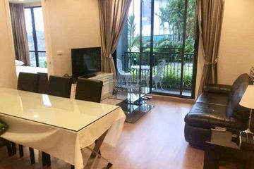 2 Bedroom Condo for rent in Q House Condo Sukhumvit 79, Phra Khanong Nuea, Bangkok near BTS On Nut