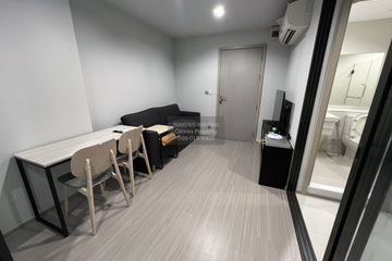 1 Bedroom Condo for rent in Life Ladprao, Chom Phon, Bangkok near BTS Ladphrao Intersection