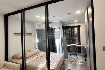 1 Bedroom Condo for rent in Kave TU, Khlong Nueng, Pathum Thani