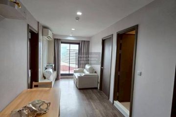 2 Bedroom Condo for rent in Life Ladprao Valley, Chom Phon, Bangkok near BTS Ladphrao Intersection